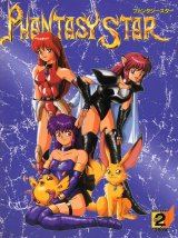 BUY NEW phantasy star - 78024 Premium Anime Print Poster
